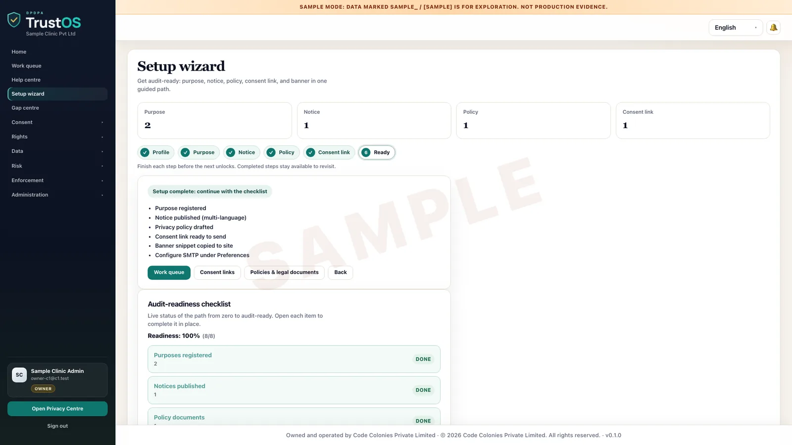 The TrustOS setup wizard that takes a new workspace through its first configuration steps