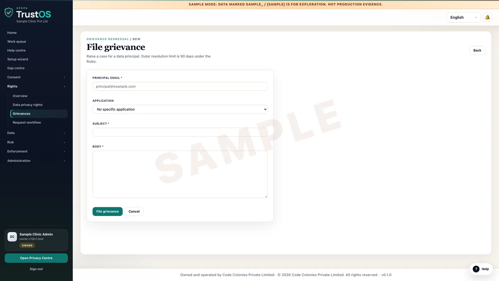 A grievance linked to the request it concerns